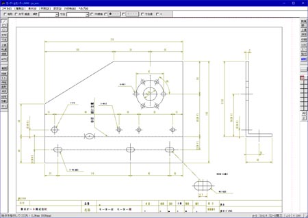 motorchassis2